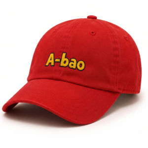 A-bao Hat